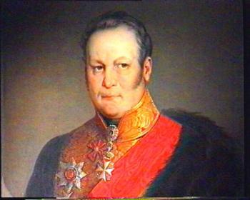 Генерал-лейтенант князь Г.Д. Юсупов.