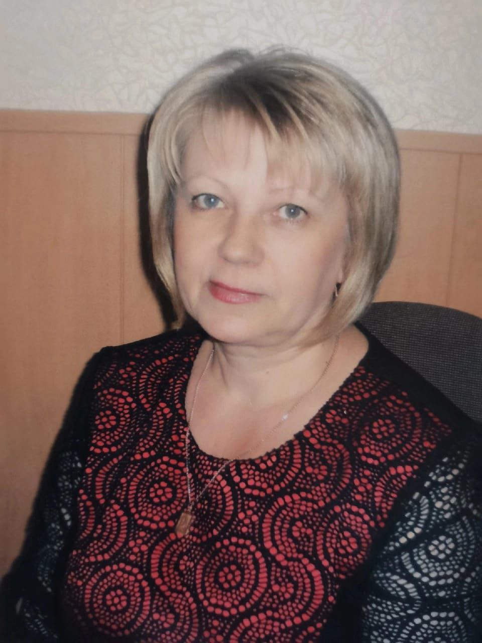 Бороденко  Галина Владимировна.